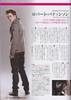 Japan-Scans-twilight-series-5407197-569-800[1]
