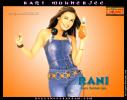 Rani_Mukherjee_BollywoodSargam_smiling_644564