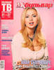 new_annasemenovich_21_04_08mkb03