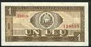 RomaniaP91a-1Leu-1966-donated_f