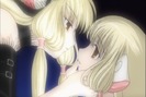 chobits