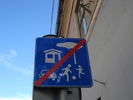 DSC06071