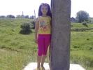 Copy (2) of gngf