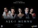 Ask-i menmu