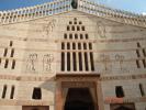 085 Israel - Nazareth - Biserica Buna Vestire