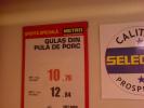 gulas_metro