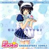 kakazuyumi_tokyomewmewcharactersongs_mint