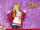 Hannah Montana 44