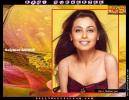 Rani_Mukherjee_BollywoodSargam_985540