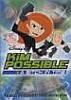 kim_possible_a_sitch_in_time_2003[1]