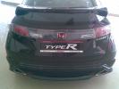 Honda Civic Type R