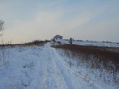 drumul