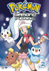 Pokemon-Diamond--Pearl-Collection-2