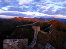 Great Wall (15)