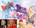 diana dumitrescu poza