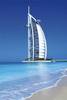 BURJ-AL-ARAB[1]