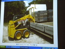 DSCN1967