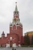 Moscova-Kremlin-Turnul Spasskaia