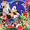 235070Sonic X OST - Cover Front
