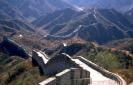 Great Wall of China[1]