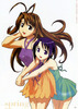 LOVE HINA