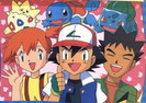 misty-ash-brock