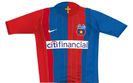 tricou-steaua-ii