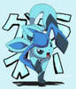 Glaceon_by_Shineymagic