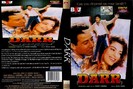 DARR