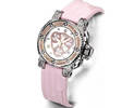 bara_cuda_pink_diamond_watch[1]