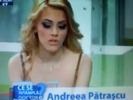 deea p (4)