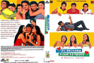 dilbecharapyarkamaara