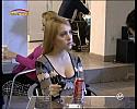 Irina