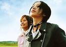 NanaFilm003