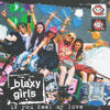 blaxy-girls[1]