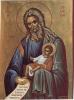 Sfantul si Dreptul Simeon