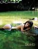 Mar_a_Fernanda_Yepez_1249499995_3