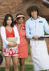 High School Musical