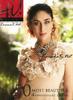 kareena-kapoor-hiblitz-01_thumbnail