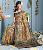 118-GoldenBeauty