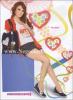 DVIITTQNFPICTMABGUG[1]