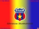 steaua_bd46b7f