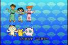 POKEMON_BEST-03%20006_0001[1]