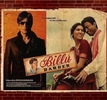 Lara in Billu Barber 2009 cu Irfan Khan si Srk