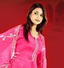 vidya 1