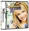 hannutza