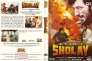 sholay_cover