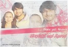 divsharad