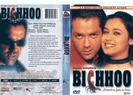 bichhoo