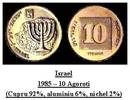 israel 1985 - 10 agoroti